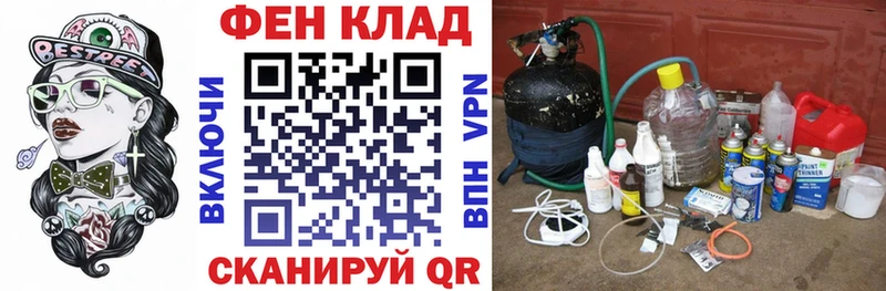 Амфетамин 98%  ссылка на мегу зеркало  Ярославль  магазин   