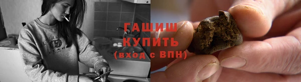 дурь Инсар