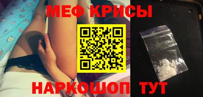 apvp Нягань