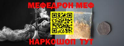 apvp Нягань