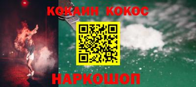 apvp Нягань