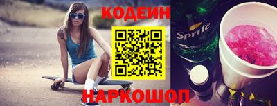 круглые Обь