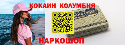 apvp Нягань