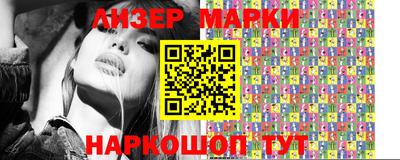круглые Обь