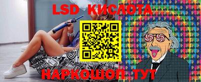 apvp Нягань