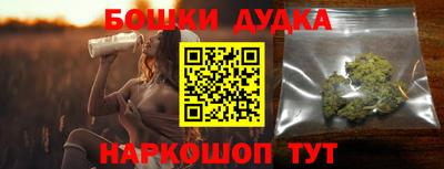 эйфоретик Обнинск