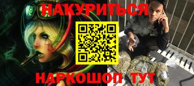 apvp Нягань