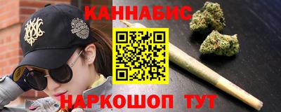 эйфоретик Обнинск