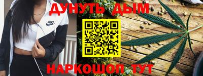 apvp Нягань