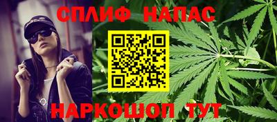 круглые Обь