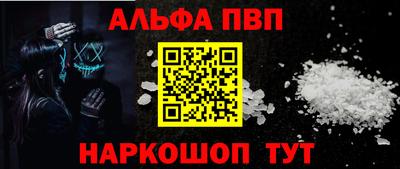 круглые Обь