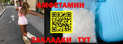 круглые Обь