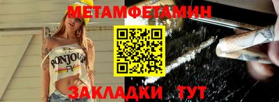 apvp Нягань