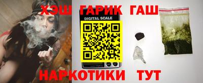 круглые Обь