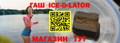 эйфоретик Обнинск