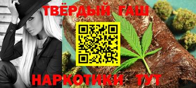 эйфоретик Обнинск