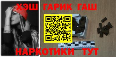 эйфоретик Обнинск