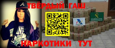 apvp Нягань