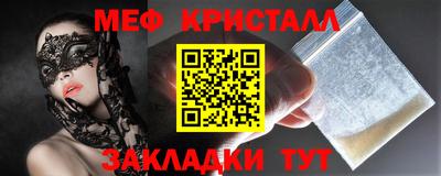 круглые Обь