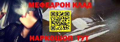 apvp Нягань