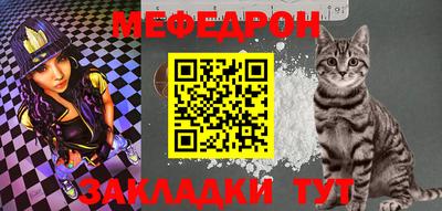 apvp Нягань
