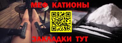 круглые Обь