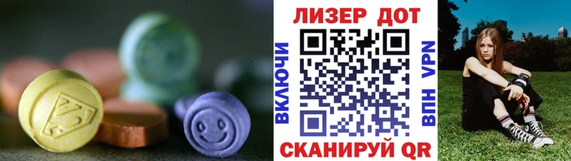 наркошоп  blacksprut tor  ЛСД экстази ecstasy  Ярославль 