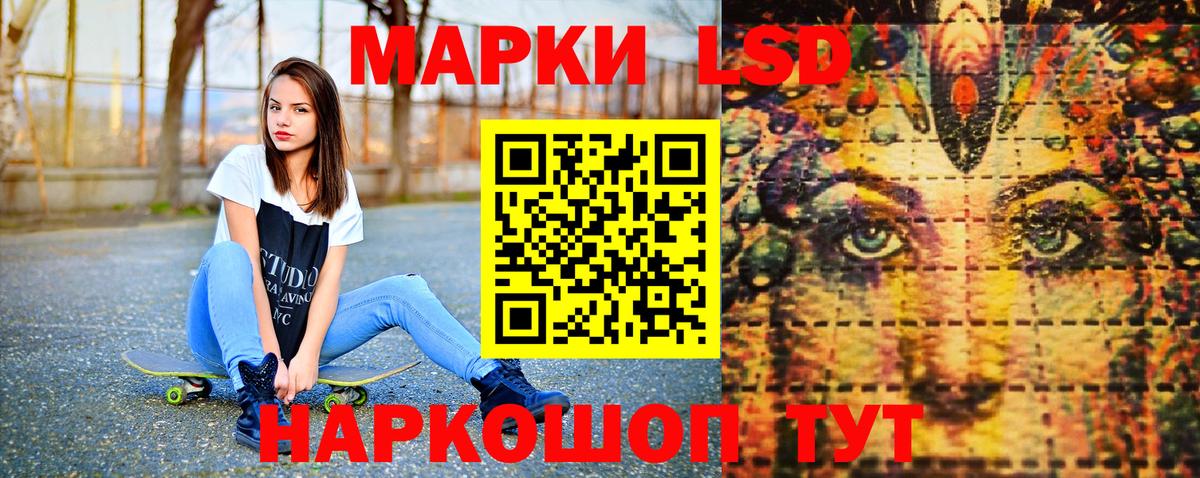 Марихуана Ярославль