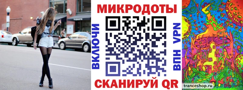 Галлюциногенные грибы Psilocybine cubensis  нарко площадка клад  Ярославль 