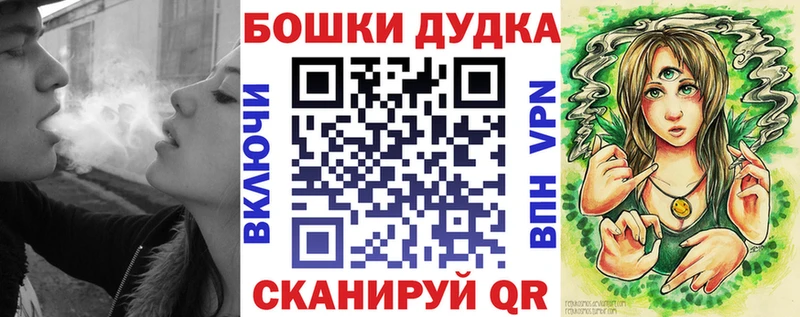 купить  сайты  Ярославль  Канабис MAZAR 
